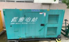 南靖通州四建大波纹箱定制案例